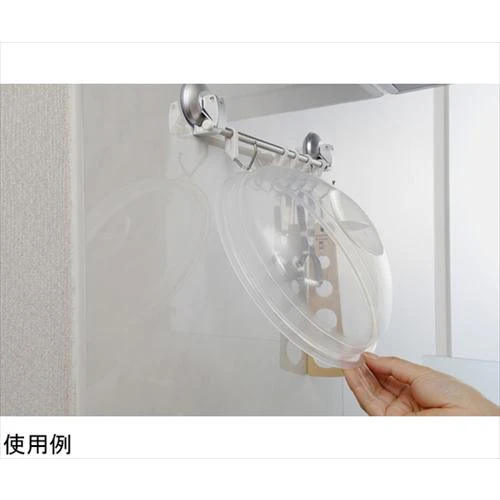 Inomata Microwave Dome Plate Cover - Image 5