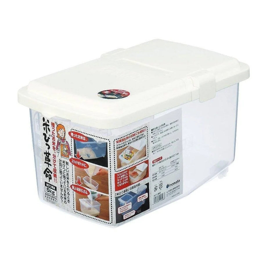INOMATA Plastic Rice Storage 5kg - Image 4