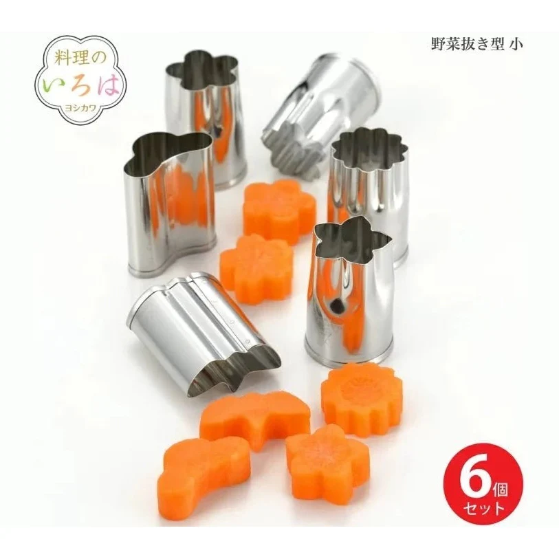 Yoshikawa Iroha Vegetable Cutter 6pc Set - Image 4