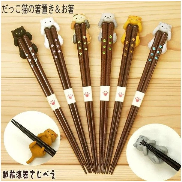 Ishida Cat Chopstick and Rest Set - Image 5