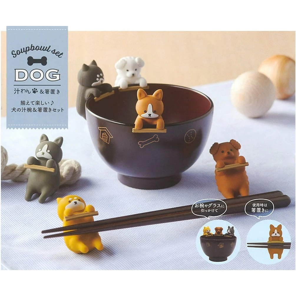 Ishida Dog Chopstick Rest with Soup bowl - Image 13