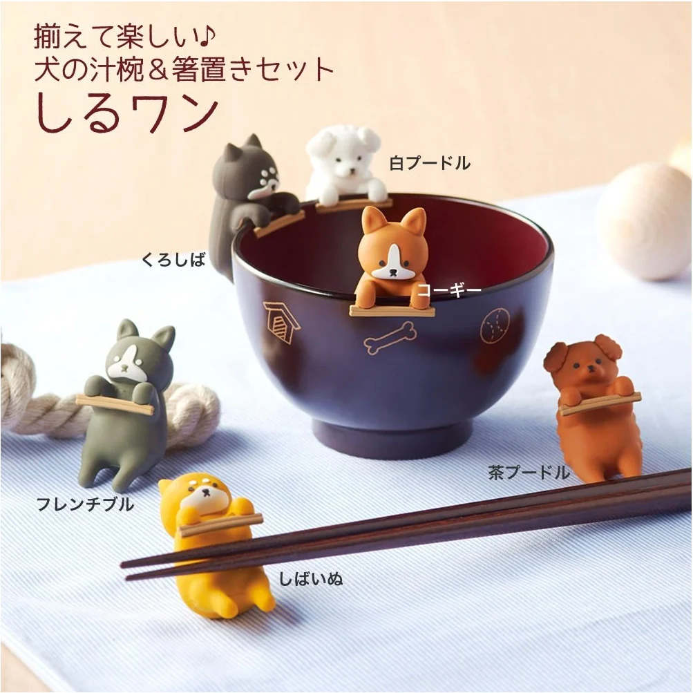 Ishida Dog Chopstick Rest with Soup bowl - Image 2