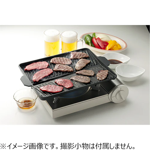 Ishigaki BBQ Yakiniku Grill Plate 37x26 - Image 3