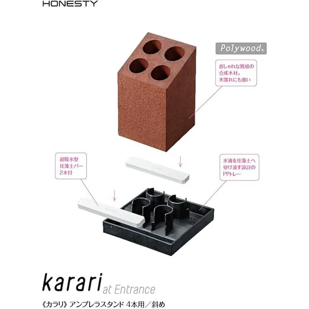 Ishigaki Karari Diatomite Four Umbrella Stand - Image 13