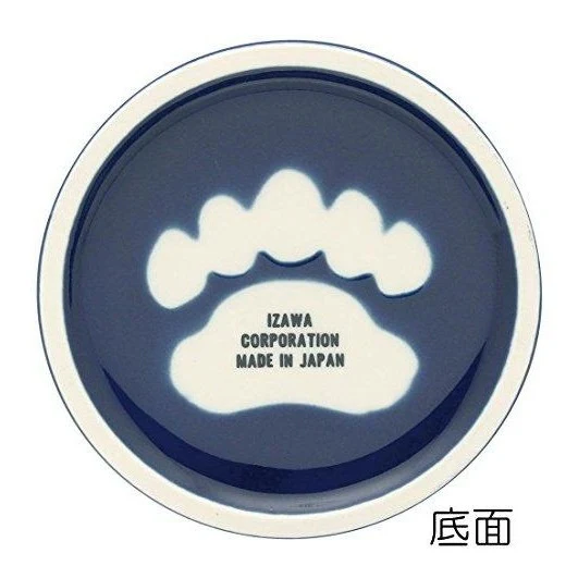 Izawa Easy Zoo Mug Kuma Bear 340ml - Image 2