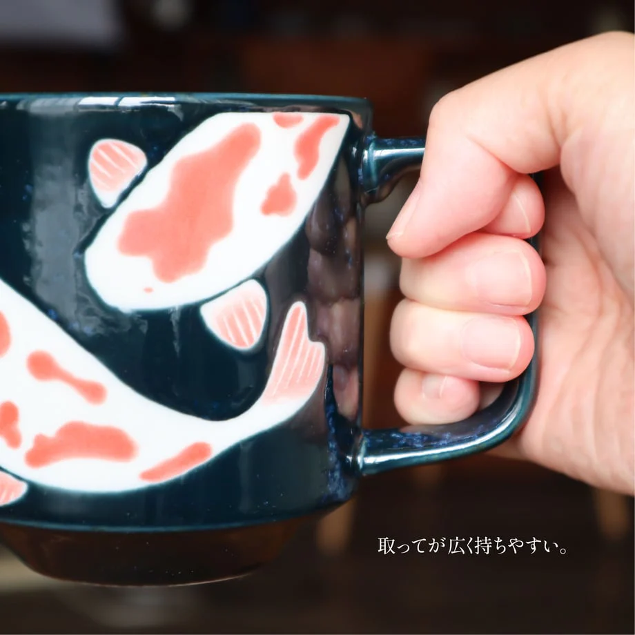 Japanese Koi Fish Mug 350ml - Image 4