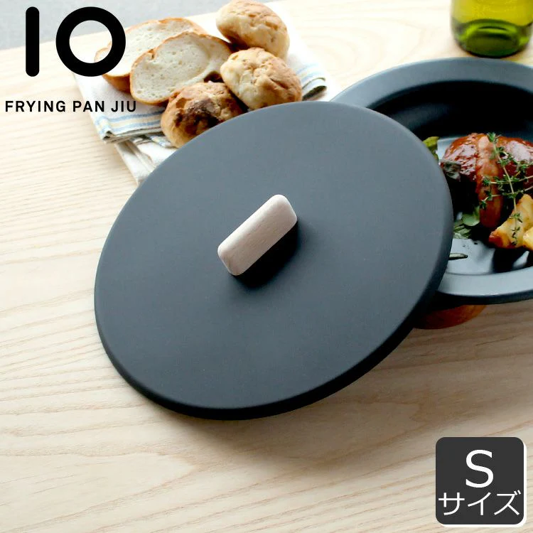 JIU Frying Pan Lid S (Beech) - Image 6