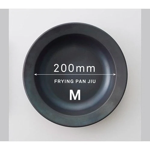 JIU Frying Pan M with Beech Handle Set - Image 7