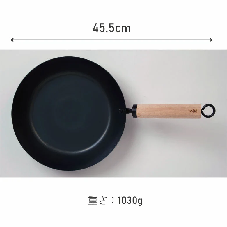 JIU Fujita Iron Frying Pan IH 26cm - Image 2