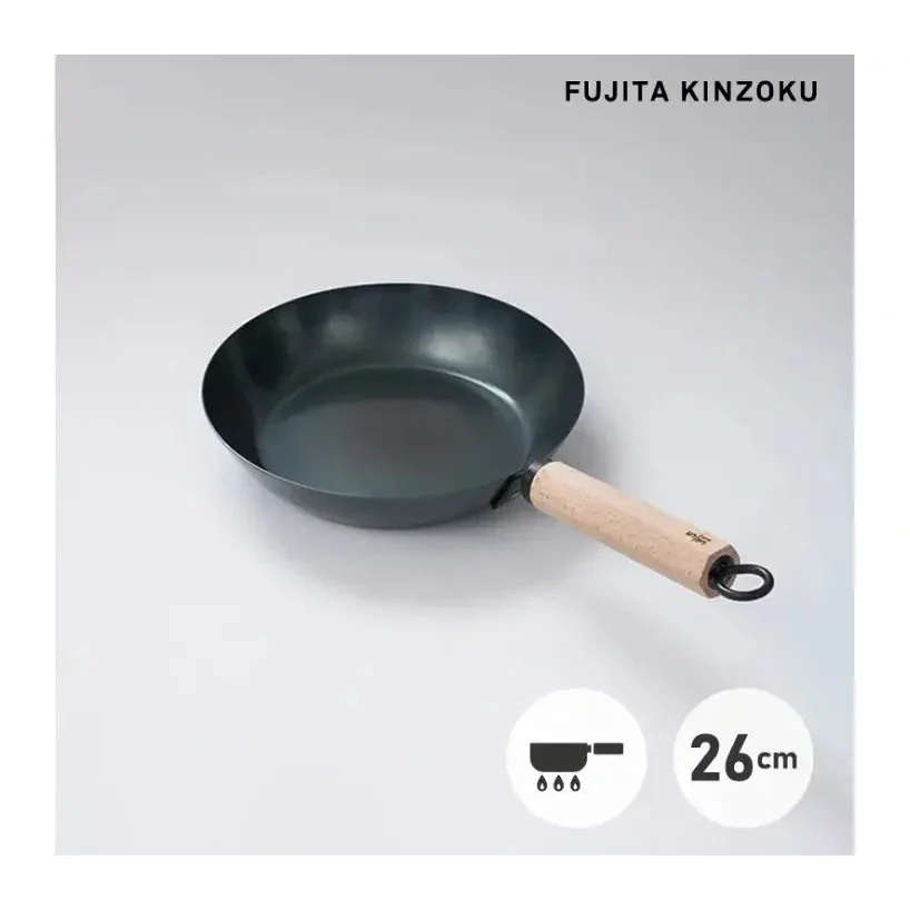 JIU Fujita Lightweight Iron Frying Pan 26cm - Image 7