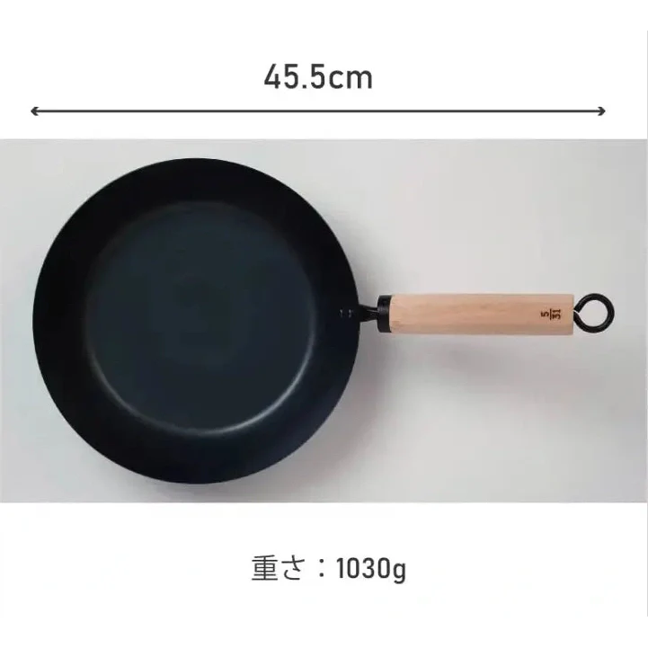 JIU Fujita Lightweight Iron Frying Pan 26cm - Image 8