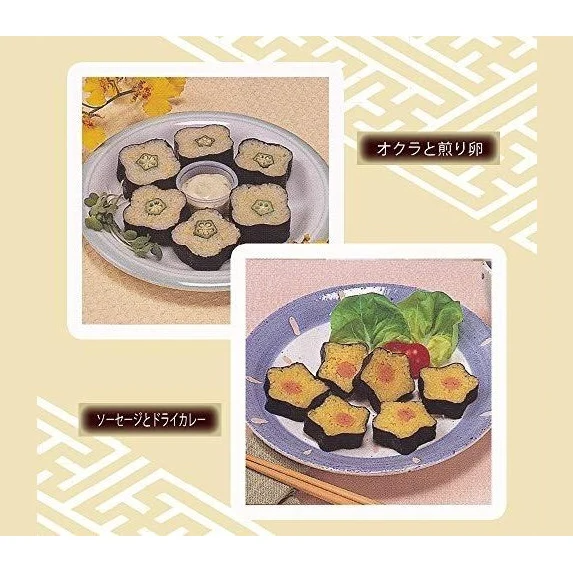 Kai House Select Flower Maki Sushi Rice Mat - Image 5