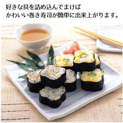 Kai House Select Flower Maki Sushi Rice Mat - Image 6