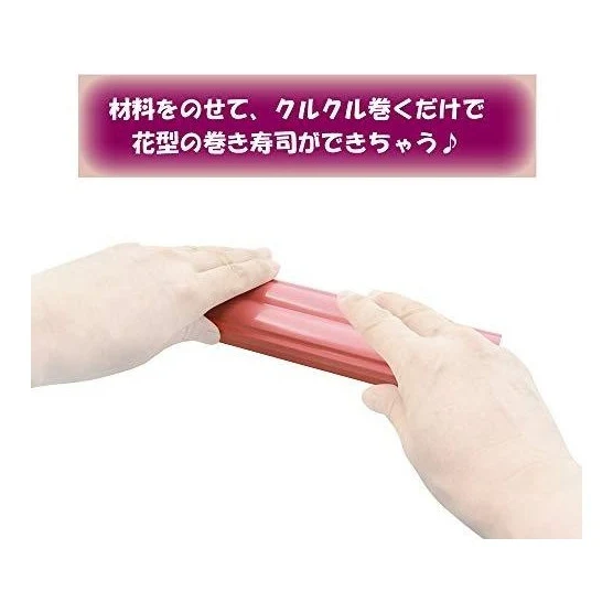 Kai House Select Flower Maki Sushi Rice Mat - Image 7