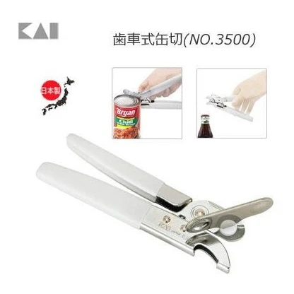 Kai House Select Manual Can Opener - Image 3