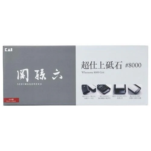 Kai SEKI MAGOROKU 8000 Grit Whetstone - Image 2