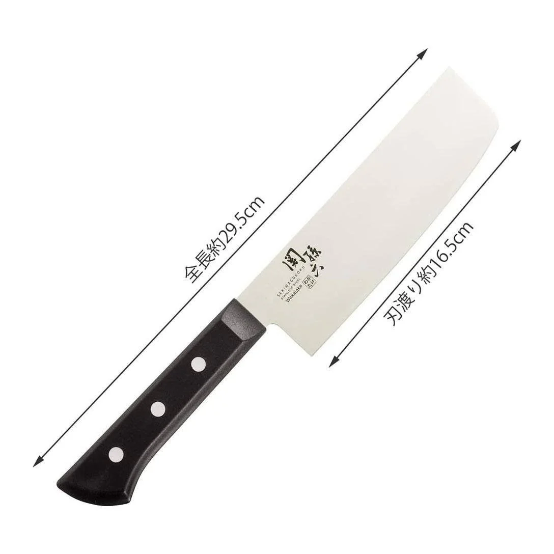 Kai SEKI MAGOROKU  Wakatake Nakiri 165mm - Image 2