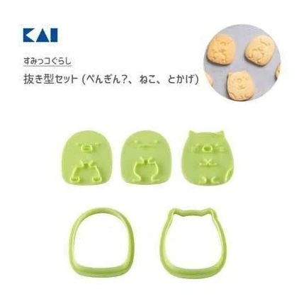 Kai Sumikko Gurashi Penguin Cat Lizard Cookie Cutter 3pc - Image 3