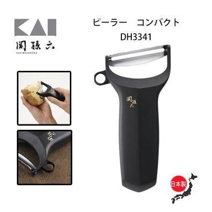 KAIJIRUSHI SEKI MAGOROKU Peeler Compact - Image 3
