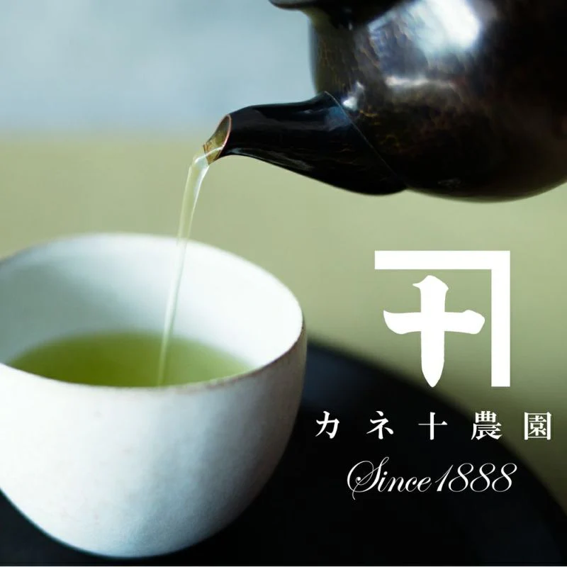 Kaneju Farm Premium Green Tea (Tea Bag)  3g x 10p - Image 2