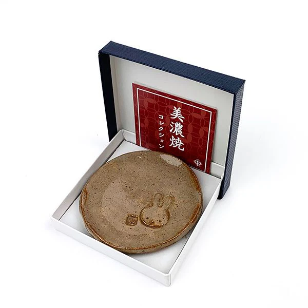 Kanesho Miffy Minoware Small Dessert Plate 9.5D - Image 4