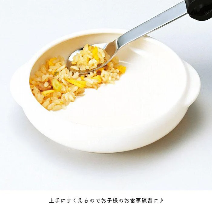 Kanesho Miffy Small with Handles - Apple - Image 3