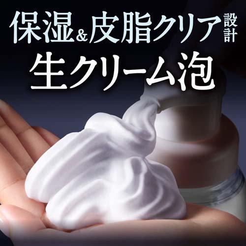 Kao Biore The Face Foam Facial Cleanser Moist 200ml - Image 4