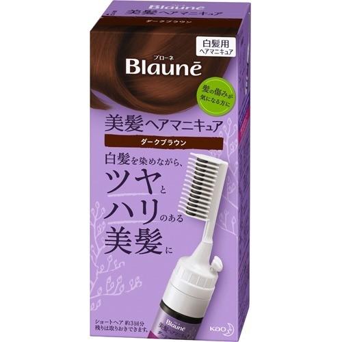 Kao Blaune Hair Beauty Colour Manicure with Comb 72G - Image 2