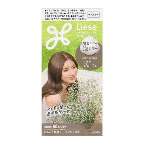Kao Liese Creamy Bubble Colour Hair Dye - Airy Greige - Image 2