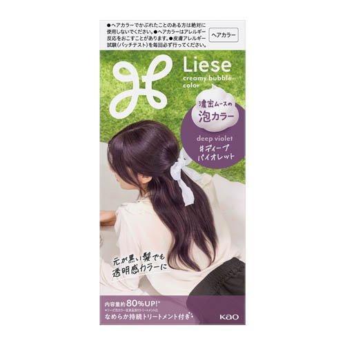 Kao Liese Creamy Bubble Colour Hair Dye - Deep Violet - Image 2