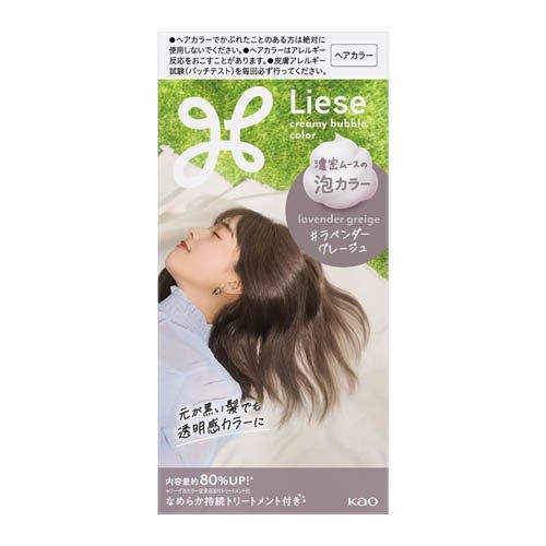 Kao Liese Creamy Bubble Colour Hair Dye - Lavender Greige - Image 2