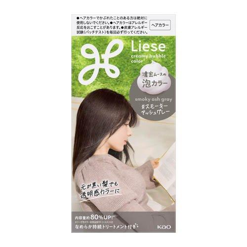 Kao Liese Creamy Bubble Colour Hair Dye - Smoky Ash Grey - Image 2