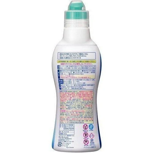 Kao Pipe Bleach Gel 500g - Image 2