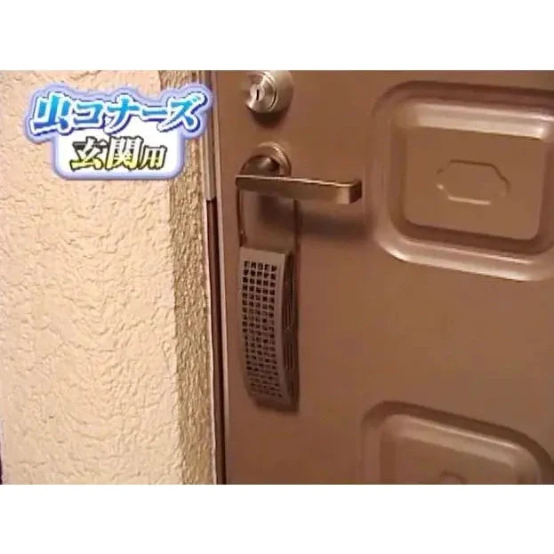 Kincho Front Door Insect Repellent 366 Days - Image 2