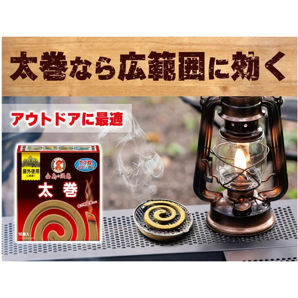 Kincho Mosquito Thick Coil PRO 10 pieces - Image 2