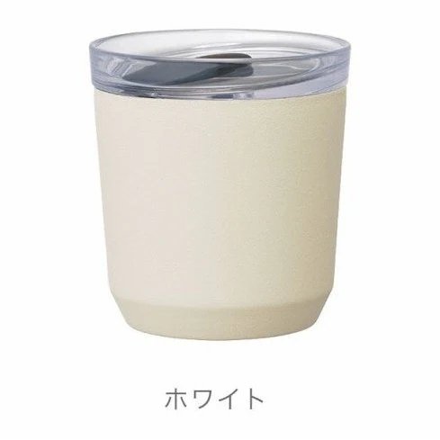 Kinto - To Go Tumbler V2 - 240ml - Image 2