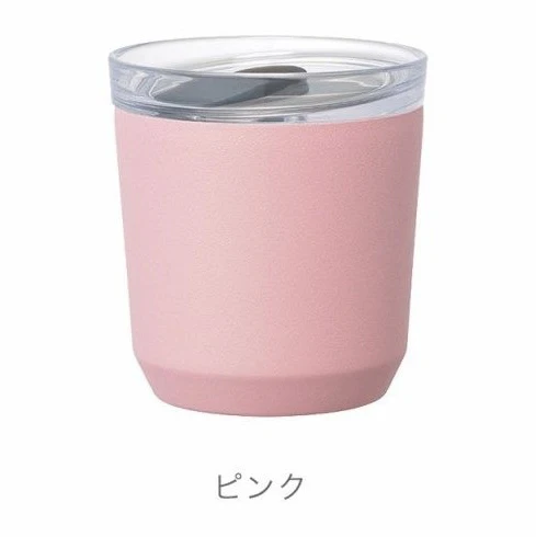 Kinto - To Go Tumbler V2 - 240ml - Image 3