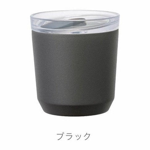 Kinto - To Go Tumbler V2 - 240ml - Image 6