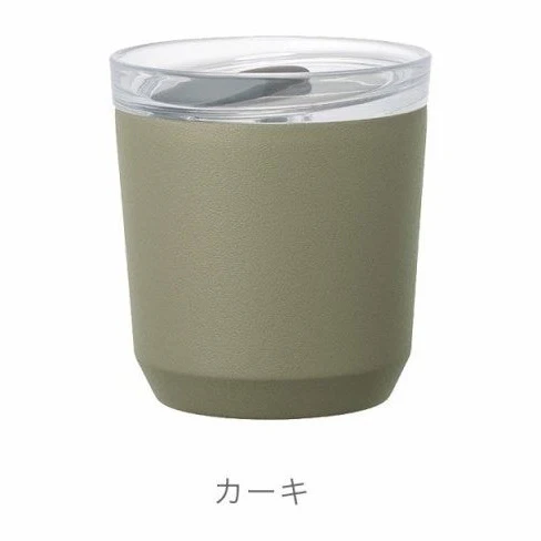 Kinto - To Go Tumbler V2 - 240ml - Image 7