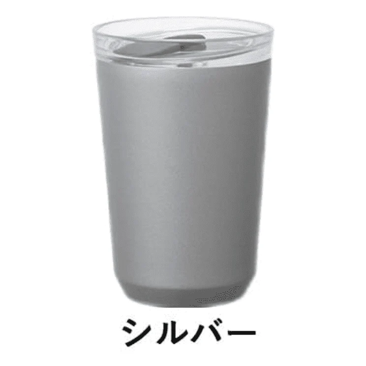 Kinto - To Go Tumbler V2 - 360ml - Image 2