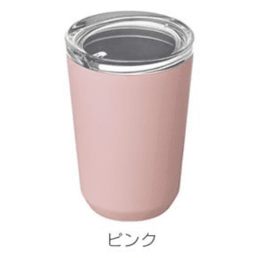 Kinto - To Go Tumbler V2 - 360ml - Image 4