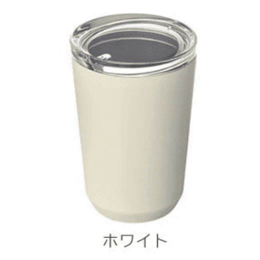 Kinto - To Go Tumbler V2 - 360ml - Image 6