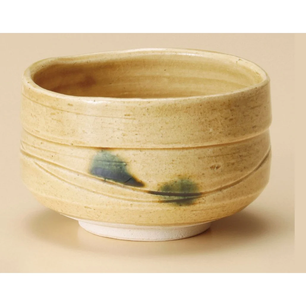 Kiseto Yellow Matcha Bowl - Image 2