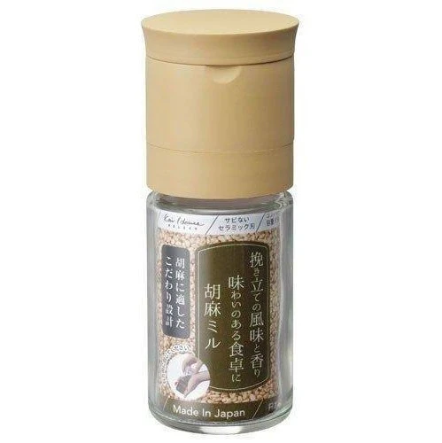 Kai Home Ceramic Sesame Grinder - Image 3
