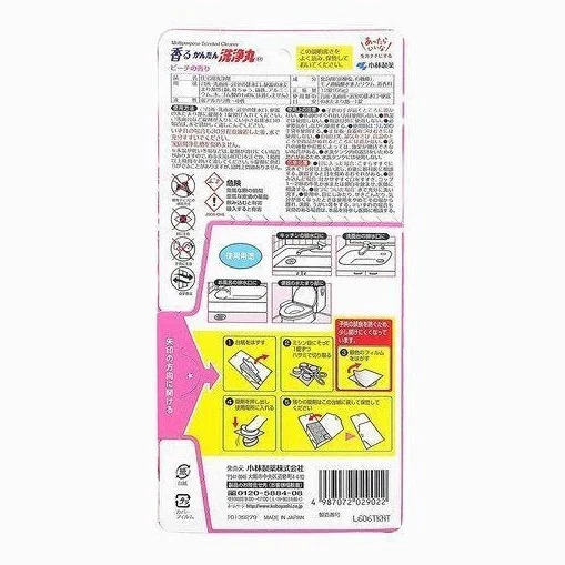 Kobayashi Easy Drain Cleaning Tablets 12pcs - Image 2