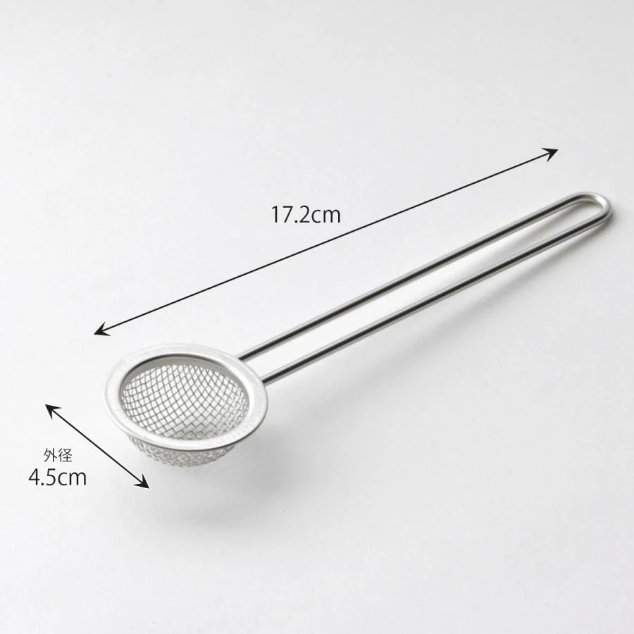 Kogu Stainless Steel Powder Spoon - Image 2