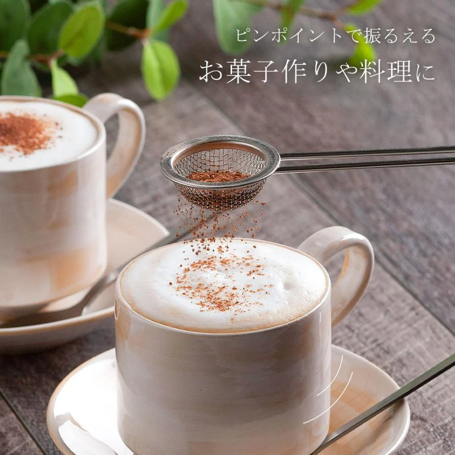 Kogu Stainless Steel Powder Spoon - Image 5