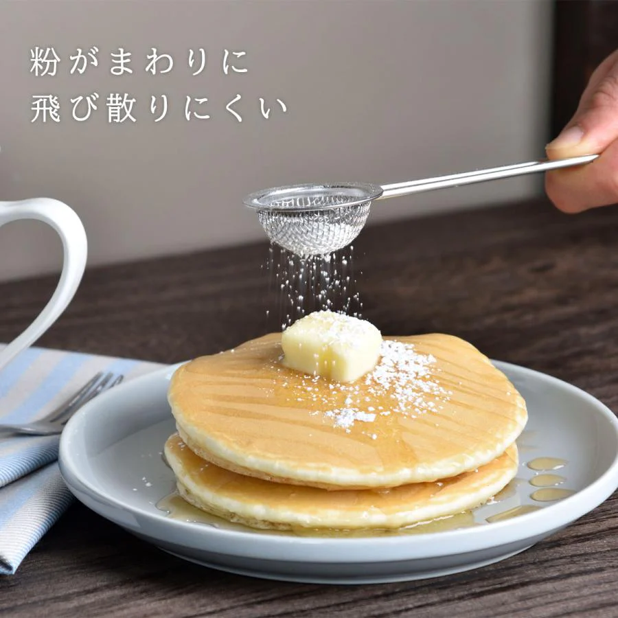 Kogu Stainless Steel Powder Spoon - Image 7