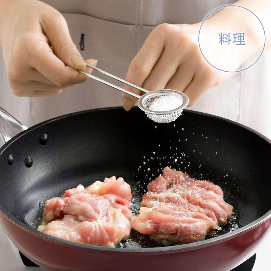Kogu Stainless Steel Powder Spoon - Image 8