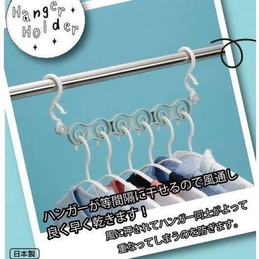 Kokubo Laundry Multi Hanger Holder - Image 3